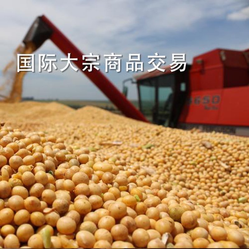 选择山西商贸公司的注意事项