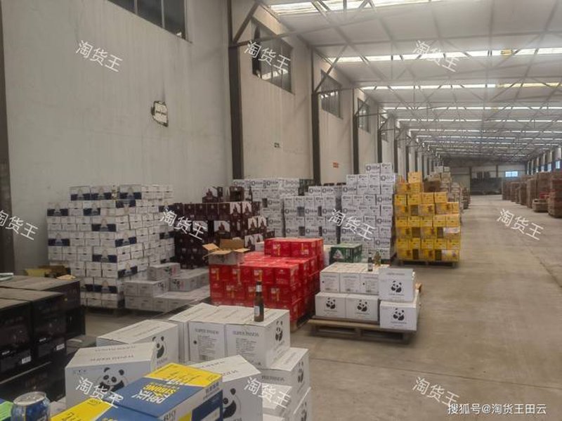 探寻山西商品批发的魅力
